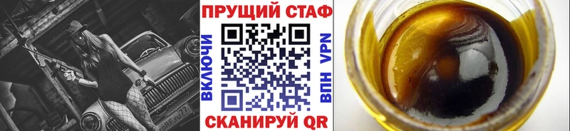 Виды наркотиков купить Дмитровск СОЛЬ  Амфетамин  ЭКСТАЗИ  Cocaine 
