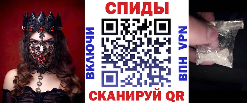 Амфетамин Premium сколько стоит Дмитровск