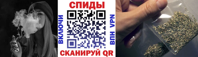 БУТИРАТ буратино  наркошоп  Дмитровск 