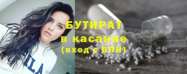 гашиш Абдулино