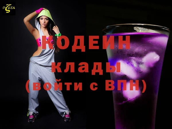 гашиш Абдулино