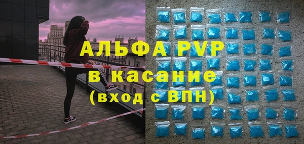 гашиш Абдулино
