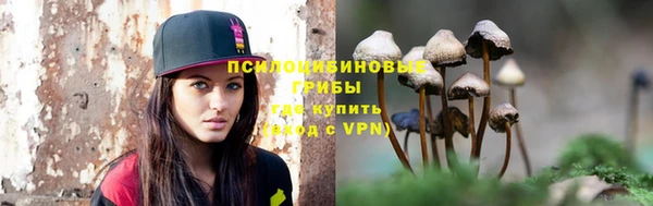гашиш Абдулино