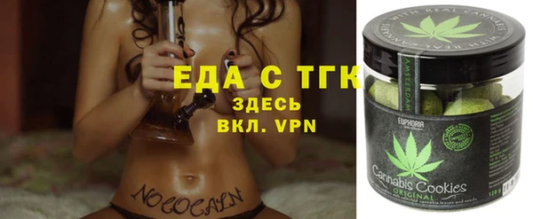 гашиш Абдулино
