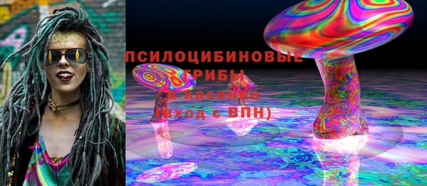 таблы Абинск