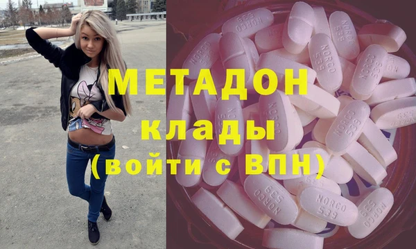таблы Абинск