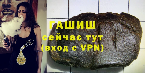 a pvp Гвардейск