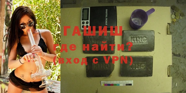 марихуана Приозерск