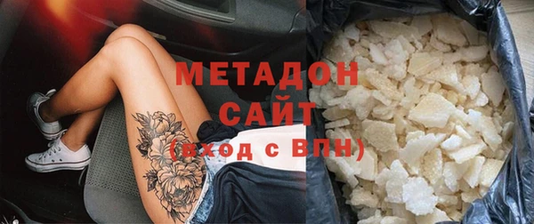 таблы Абинск