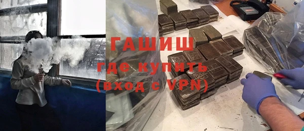 дурь Протвино