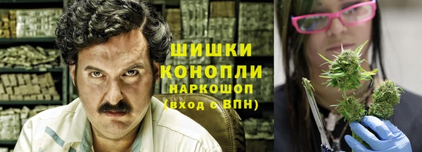 гашиш Абдулино