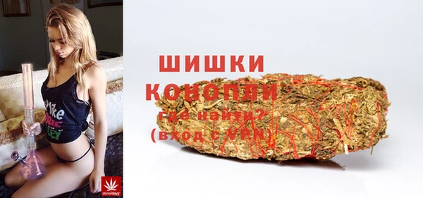 марихуана Приозерск