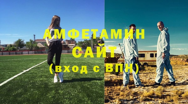 гашиш Абдулино