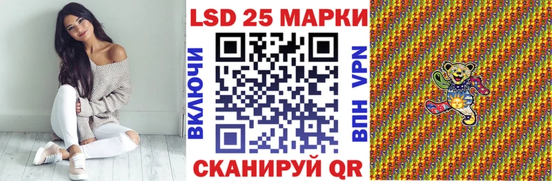 Марки NBOMe 1,8мг  MEGA рабочий сайт  Дмитровск 